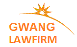 Kim Gwang Partners